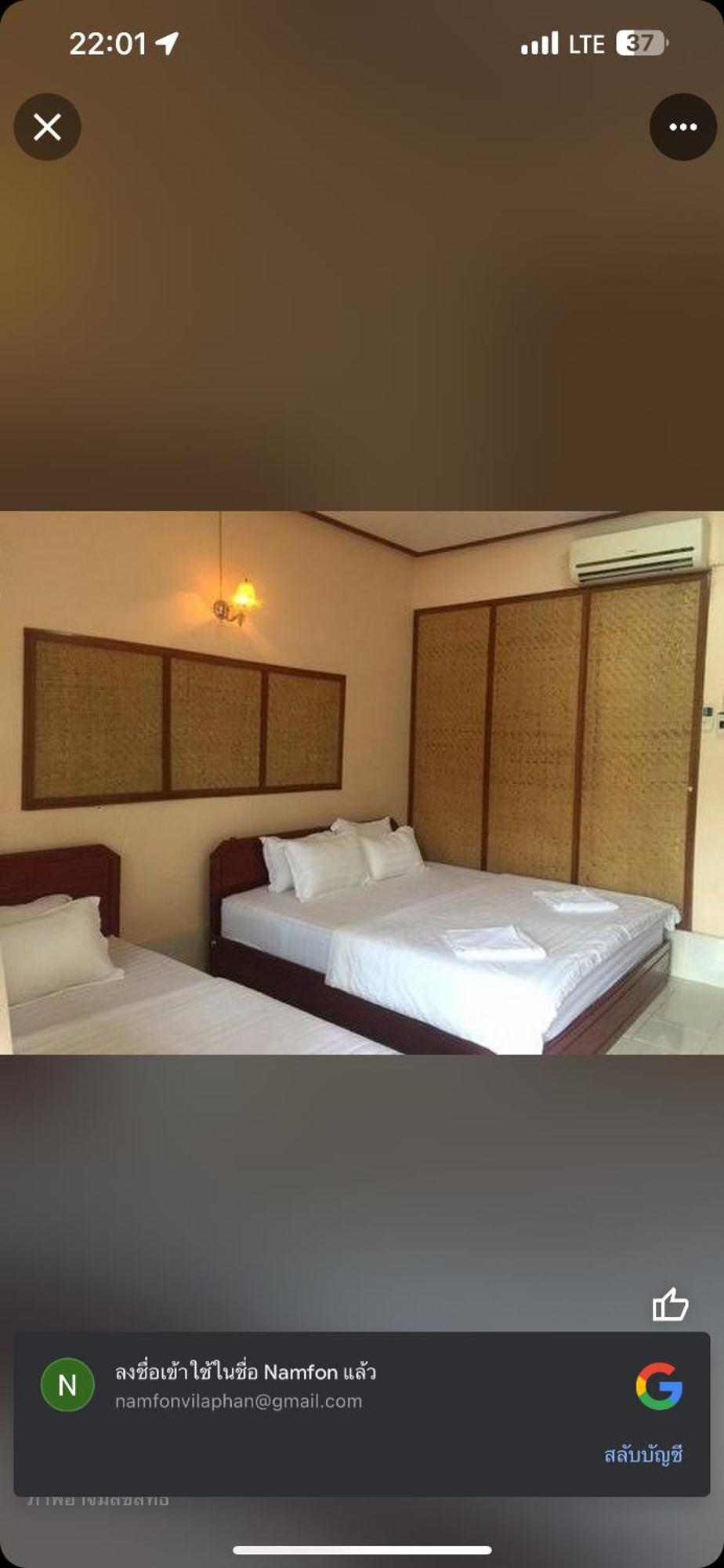 Bungalow Vang Vieng Bagian luar foto