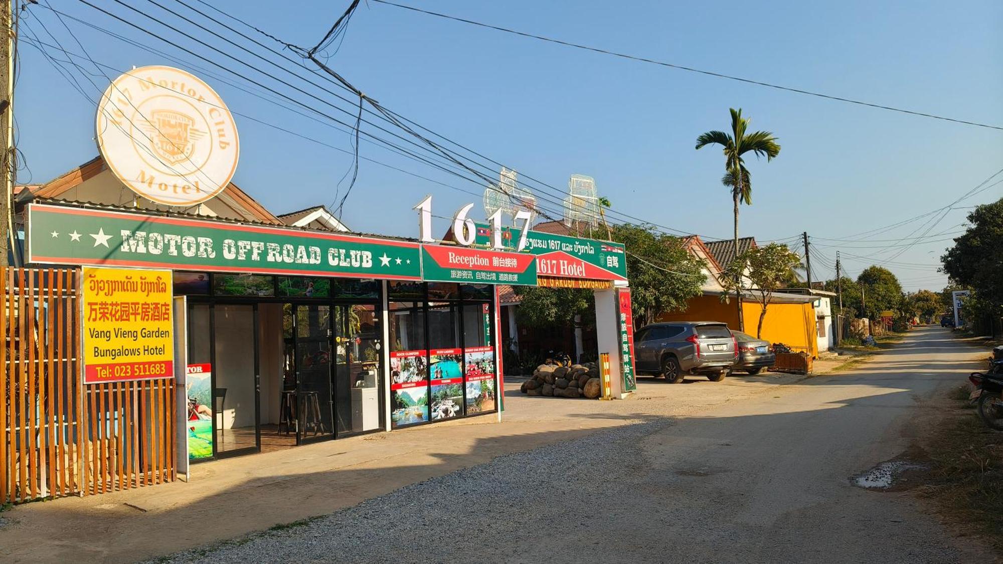 Bungalow Vang Vieng Bagian luar foto